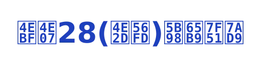 亿万28(中国)官方网站